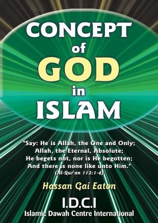 FREE; Concept Of God In Islam ( FREE box 200 booklets)